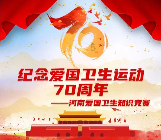 奇形怪状
