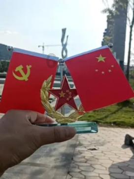 天国拯救