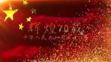 彩块跑酷