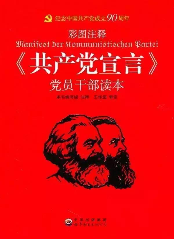 锅塌豆腐玲珑别致,整齐端庄,可别小瞧了它,乾隆年间荣盛宫廷菜