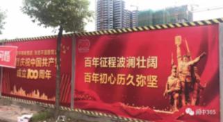 极限挑战2048